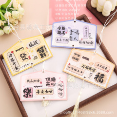 房间小物件创意挂件墙壁装饰墙面布置励志展示ins风治愈文字