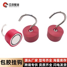 �S��ֱ�N�A�μtɫ���z���������h45�_�����z�׏������F���h�S�F��