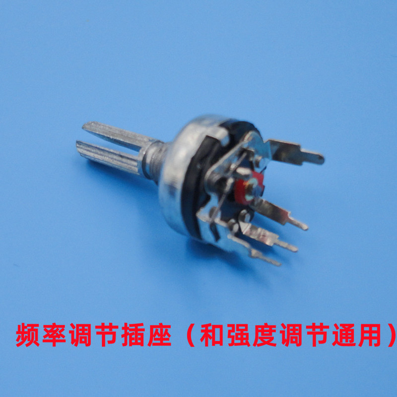 華侑電針計SDZ-II型部品電針計タイマーボタン安規プラグ修理部品|undefined