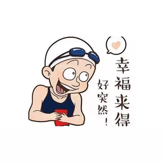 【不退不换】邮费 多少钱拍多少个 运费补差价夏季