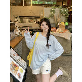 宽松v领冰丝长袖防晒罩衫t恤女夏季薄款高级感外搭空调衫薄纱上衣