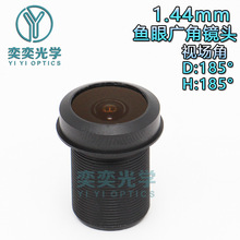 1.44mm~360ȫR^1/2.7Ӣ185ȱOؔzVǙCR^