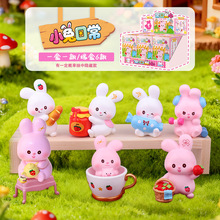 吉祥兔伴手礼盲盒摆件可爱兔子萌粒盲盒盲袋原创文创潮玩文创品