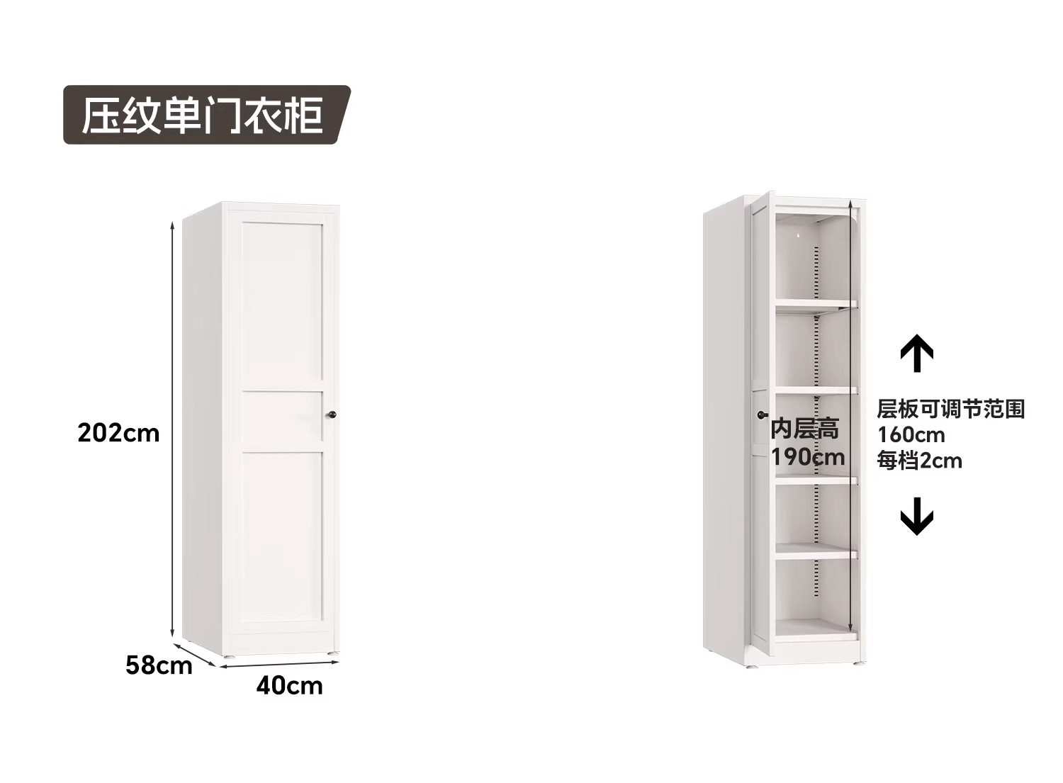 详情图_43_PC.jpg