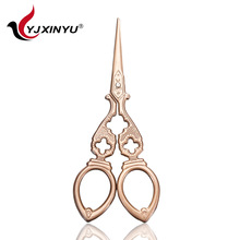 不锈钢铁塔形复古小剪十字绣刺剪葫芦剪4.5寸服装剪不锈钢剪