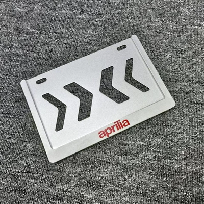 Nömrə qabı — Yamaha Kawasaki Suitable for - mopai-magnesium-aluminum-alloy-anti-bending-frosted-silver-aprilia