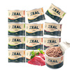 Zeal Canned dog sincere staple food Wet grain Peak With plant