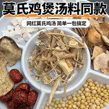 Դ�^�S�����l���u��ʳ�ļ������þ�����؛����ʳ�ğ��u���ϰ�