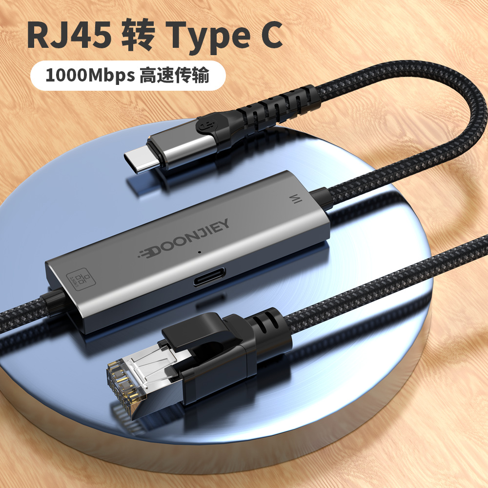 Tarjeta de red Gigabit con fuente de alimentación Tarjeta de red 2.5G con fuente de alimentación Ethernet cableada a red Gigabit 2.5G sin controlador RJ45