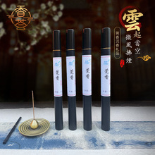 ��������ˮ)4Ͳ�����㾀�������Ȼݸ��Y��6���׶YƷ���b