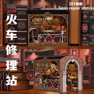 Train Repair Station DIY Cabin Model House Mobile Train Hand-Assembled Wooden Bookend Ornaments Building Blocks Gift