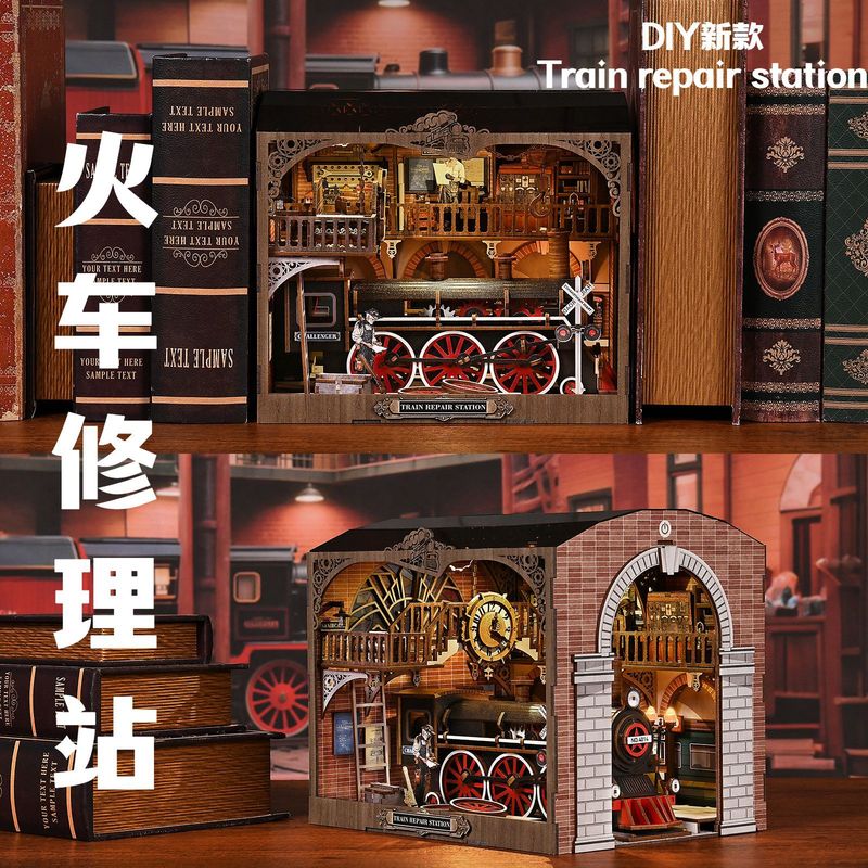 電車修理ステーション diy キャビンモデルハウス移動電車手組み立て木製ブックエンド装飾品ビルディングブロックギフト|undefined