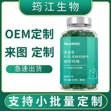 ������ܛ�ǿ羳�F؛Ů����S�Gɫ�����Π��zԭ����Biotin gummies