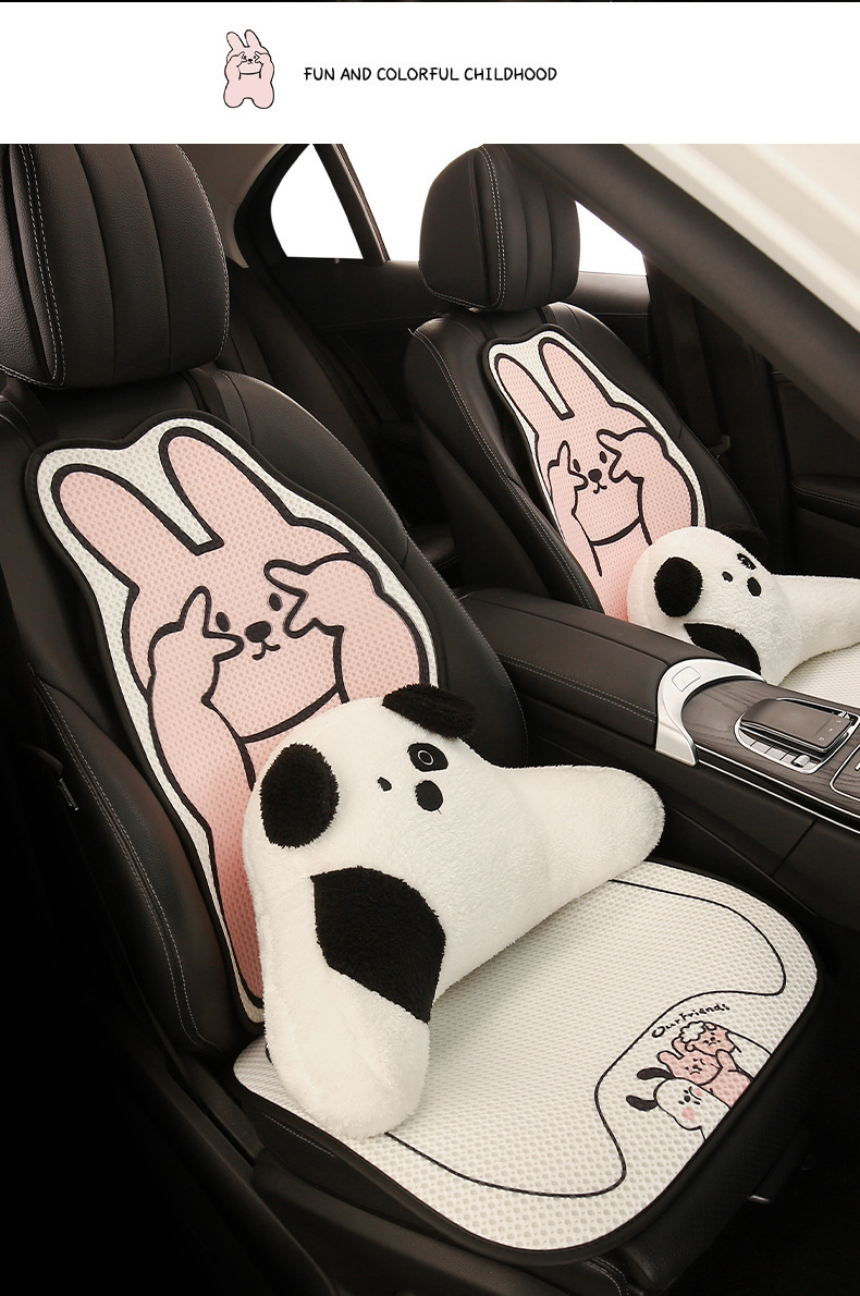 Car Cushion Advanced Sense New Summer Cool Cushion Women Ice Silk Seat Cushion Four Seasons Universal Cute Seat Cover Seat Cover