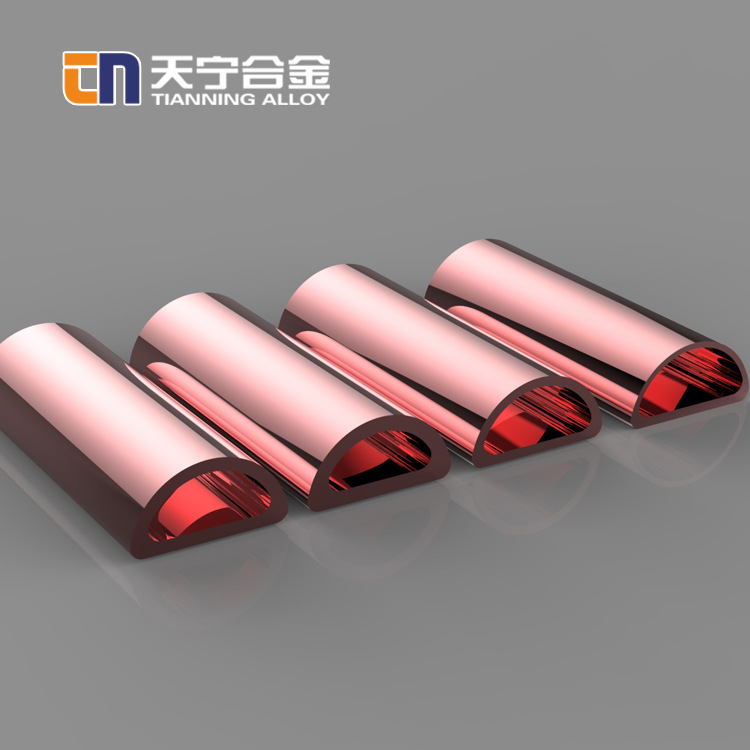 T2 紫铜半圆管纯铜D形导热导电新能源铜管可代加工10mm-175mm零切