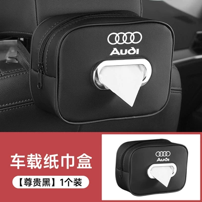 Car tissue box/set — Bag Bag - tissue-bag-audi-noble-black