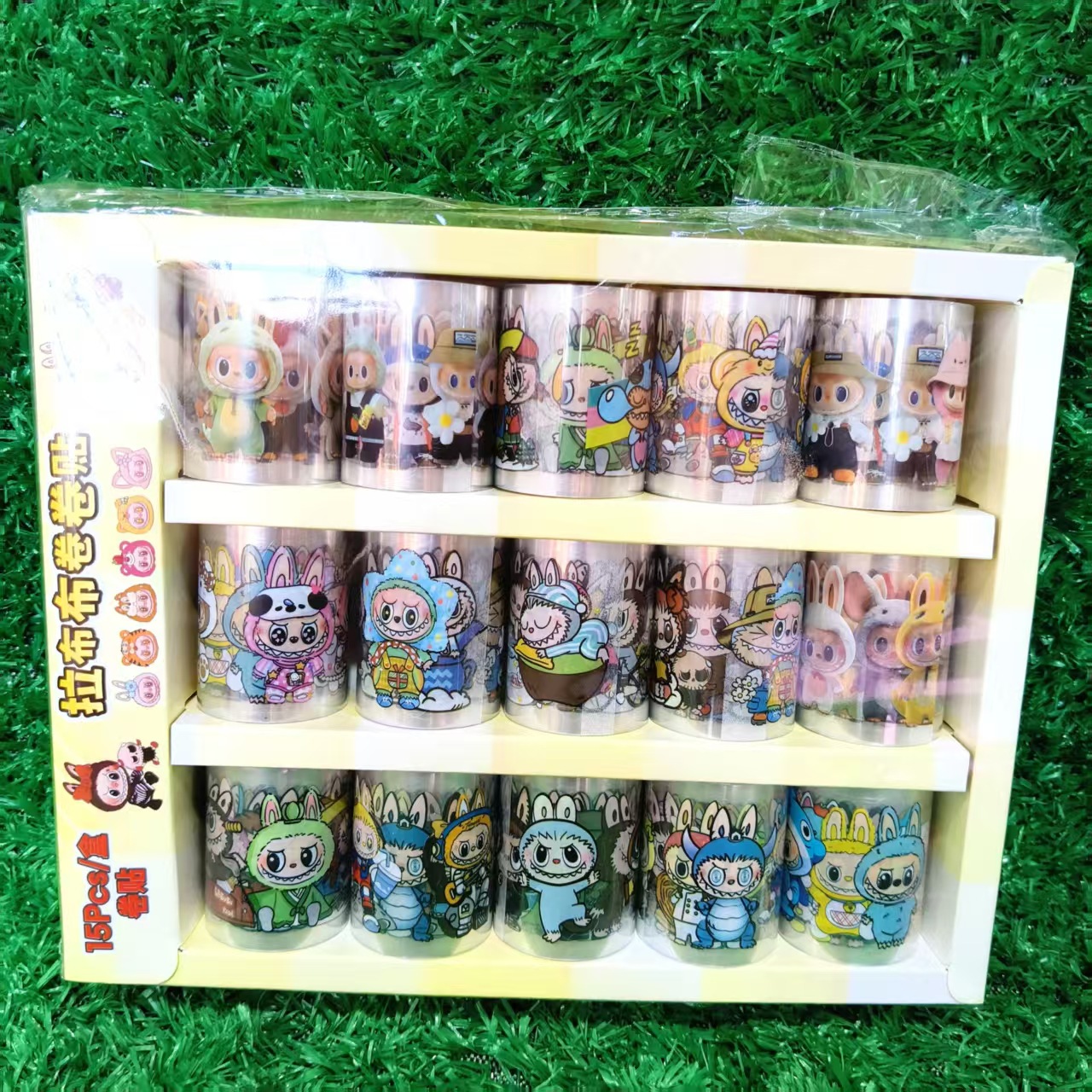 新款哒布布卷卷贴周边卡通创意随心贴贴纸玩具可爱小卖部摆摊批发