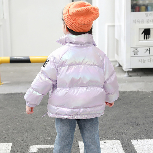 Lustrous Washable Children's Cotton Jacket, Girls' Korean Style Fashion Children's Winter Coat for Young Kids and Babies