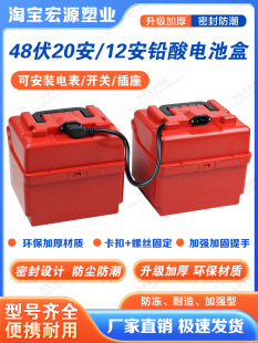 �Ӻ�24v20ah늳غ��⚤�Ƅ��Դ�����ˮ��12ah�U���ƿ��������