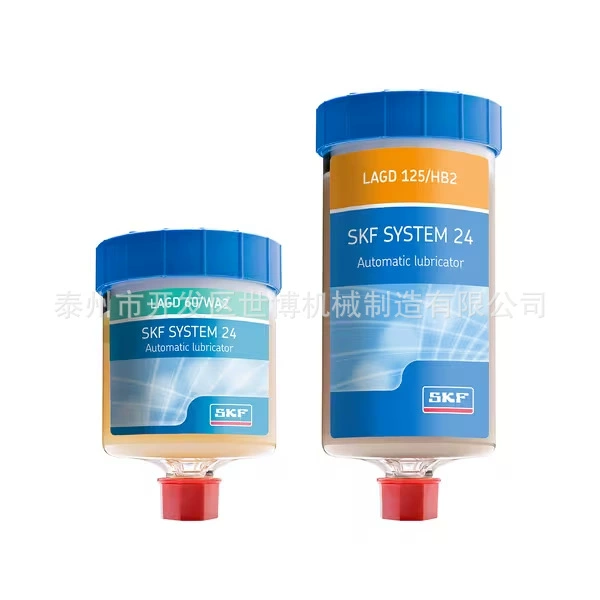 Пневматический одноточечный автоматический смазочный аппарат SKF SYSTEM 24, предварительная установка смазки и цепного масла