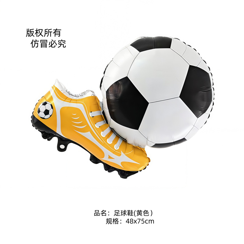 Balón temático de fútbol columna de pie trofeo de fútbol pilas de fútbol modelado de la Copa de Europa decoración de campo verde image 9