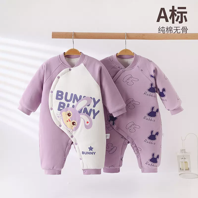 秋冬婴儿连体衣冬季保暖衣服宝宝夹棉哈衣爬服新生儿棉衣无骨设计