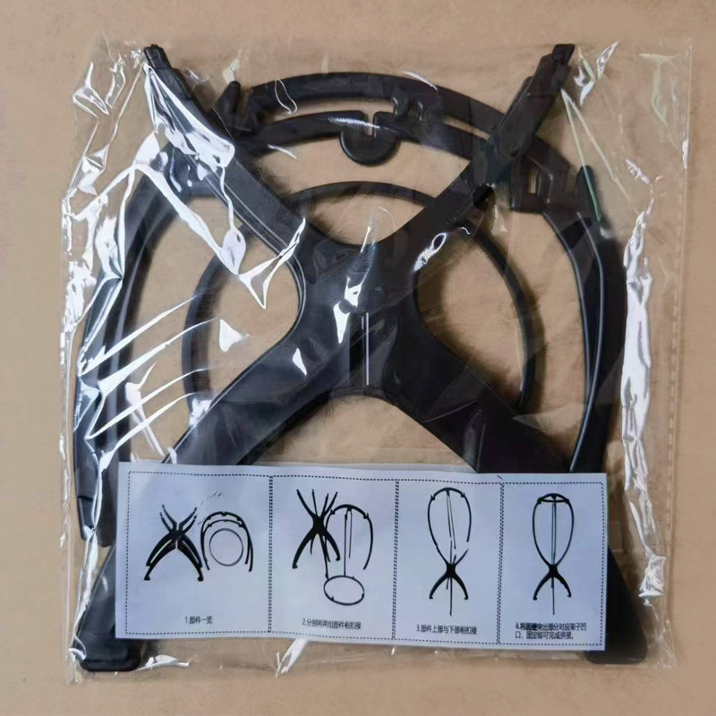 Removable Wig Stand Manufacturer Wholesale Thickened Plastic Support Portable Wig Storage Tool Disassembly Stand