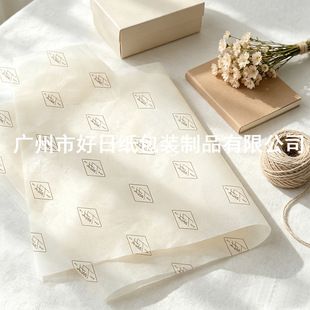 17g�Sɫӡ��ѩ�漈��ؐ��ӡˢ���b�·�Ь�Ӽt�ư��b�������ؐ��