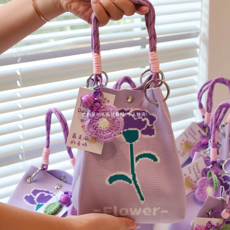 2025新款教师节伴手礼幼儿园送女老师高档实用定.制礼品创意针织|undefined