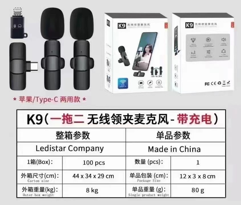 mmexport1663588208053