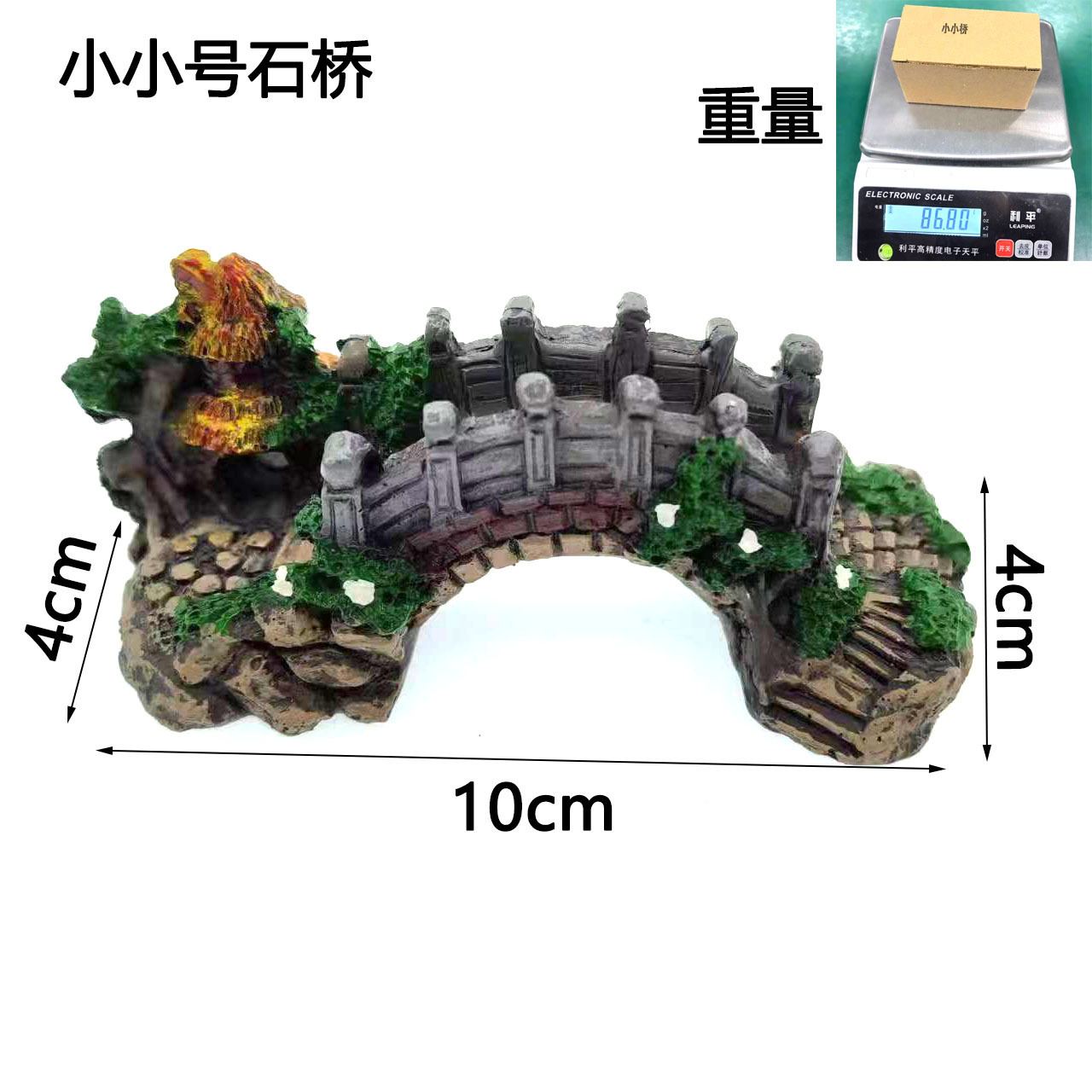 O1CN01AUNAdn1T8qpChNiX5_!!2214