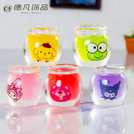 新品夜光蜜罐树脂工艺品diy手工微缩场景摆件客厅车载桌面装饰品