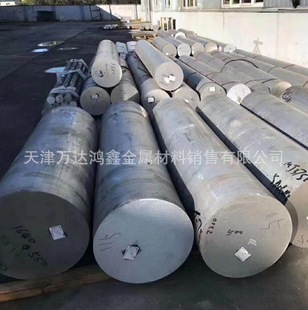 ���2A12�X��S������X�Ͻ��A�ܣ��ⷽ�ȈA�X�Ͳģ�5A06���X��