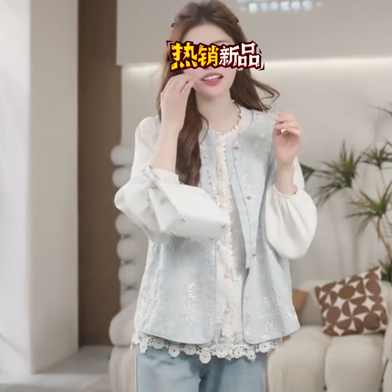 하늘색 [고품질]