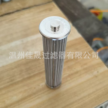 ������ҵ Һѹ�ȵ���о2076061250�ʺ�PC300-7 PC300-8��϶�����