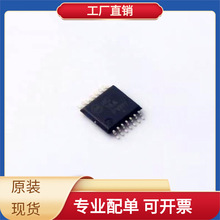 MC74HC14ADTG TSSOP-14 LM431CCM3 MA4P7104F-1072T MA4P7470F-10