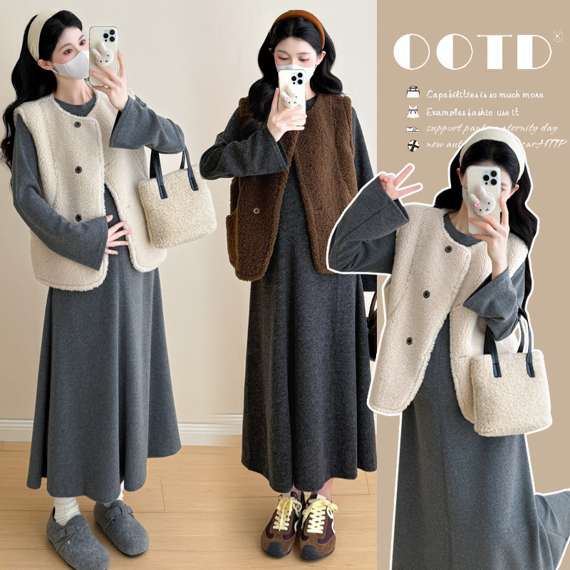 Maternity Wear Autumn and Winter Trendy Mom Fashion High-End Imitation Sheepskin Fur Vest Jacket Base Dress Two-Piece Set