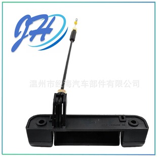 ܇�T���� Door Handle Right Rear, Inner Rear 86VB V266A62 AD