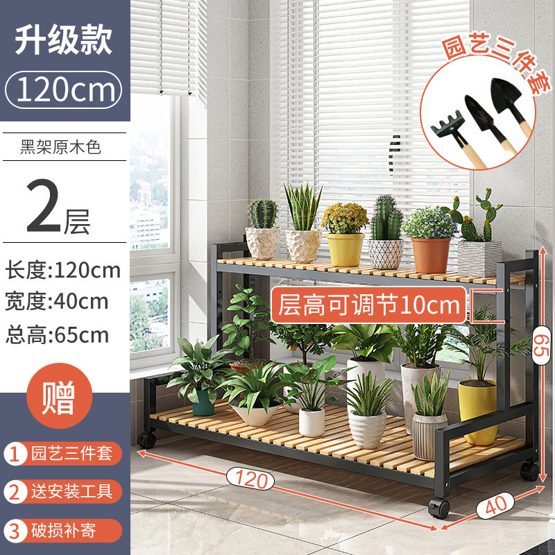 120cm 더블 블랙 랙