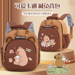 Kapibala Capybara Kindergarten School Bag Girls Backpack Baby New Cute Lightweight Children's Backpack Cross-Border