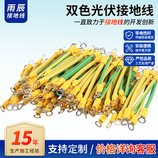 ��Ӿ��S�G�pɫ����ӵؾ�  ������T�B�ӹ�����С�S��2.5/4/6