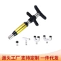 脊椎外贸微调手动正骨枪