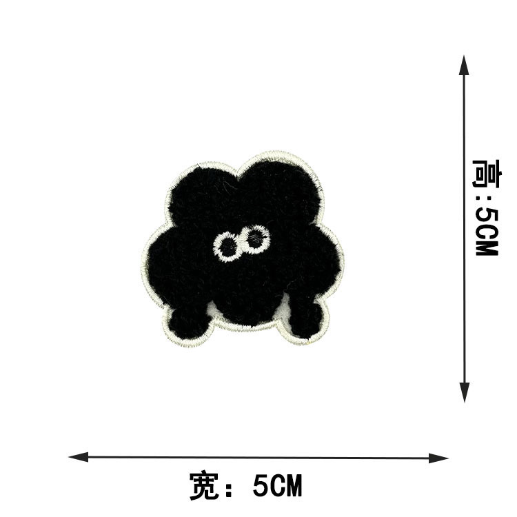 卡通动物可爱兔子小熊电脑绣花标刺绣贴毛巾绣补丁贴服装辅料|undefined
