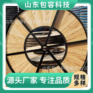 �Fľ���P��|���S ����800mm�����ƄӲ����������ò�׃�� �Fľ�P