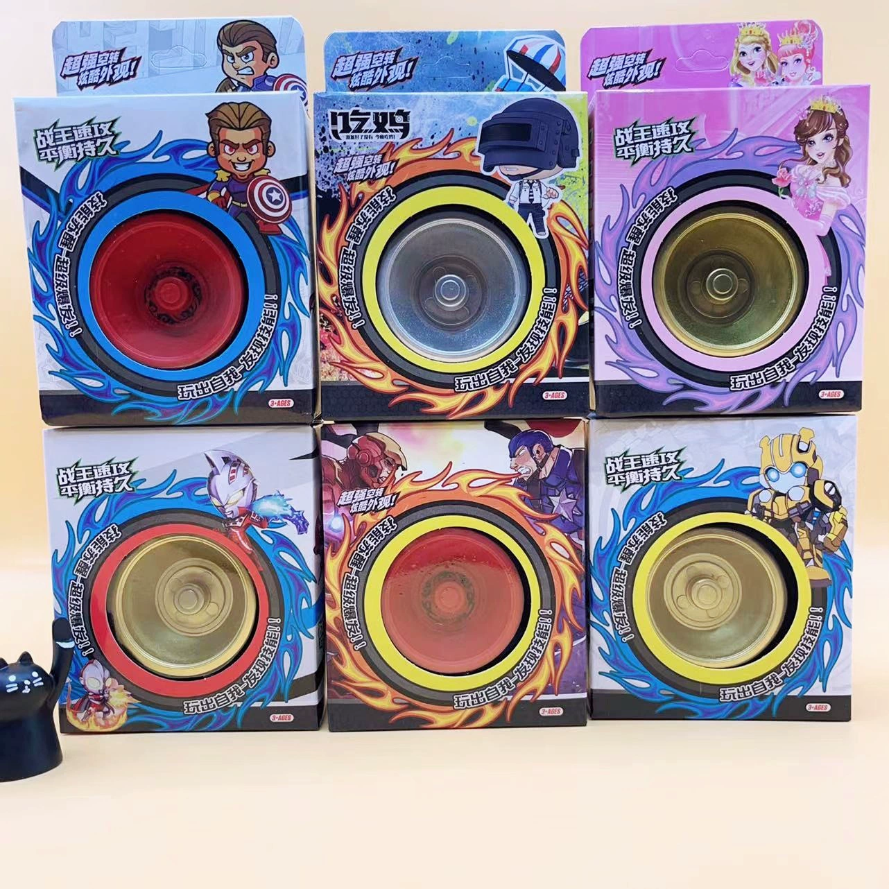 Йо-йо, набор йо-йо, детские игрушки, кольца-шарики, небольшие подарки, подарки для уличных торговцев, новые и уникальные, оптом по 2 юаня