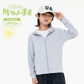 冲锋衣、裤;户外皮肤衣/防晒衣;软壳衣裤