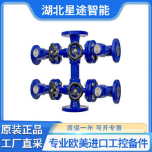 GESTRA ����ˮ�ռ����������Ϻ�ʽ��ֹ�y��V20.8/K