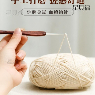 �hᘜ��ƽ����h�Ѫ̴ľ����׼��^�ֹ���΢�hë��ë������