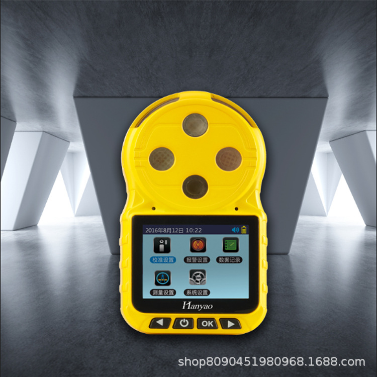 扩散式甲醛有毒有害气体检测仪议价