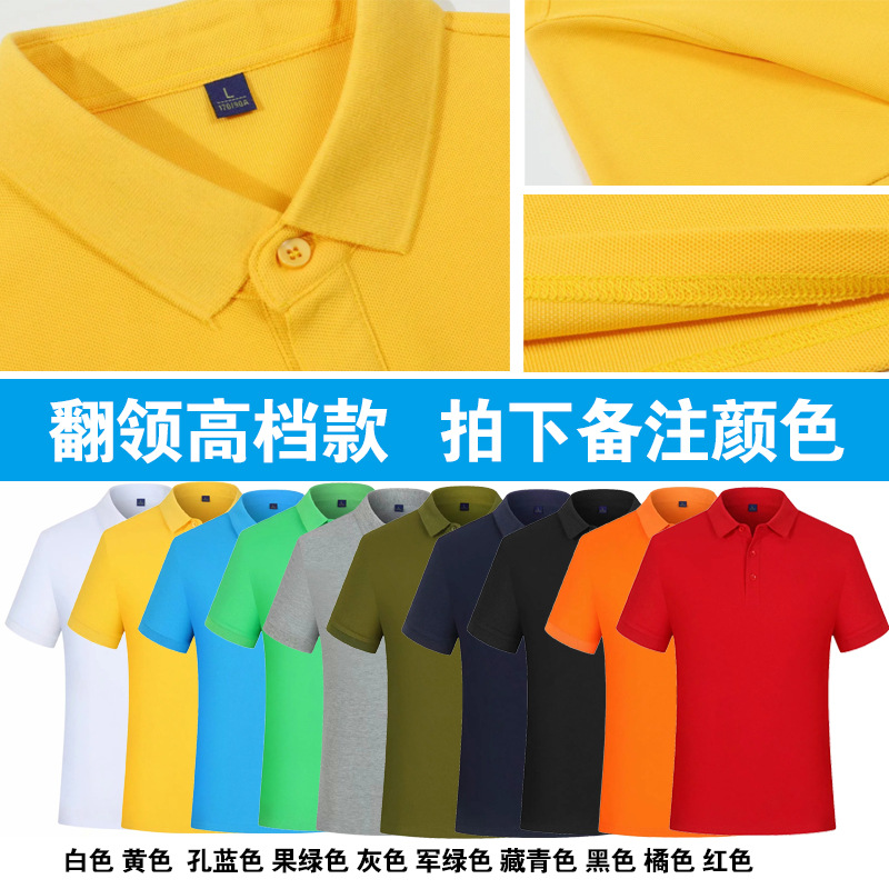 라셀 하이 그레이드 30 위안